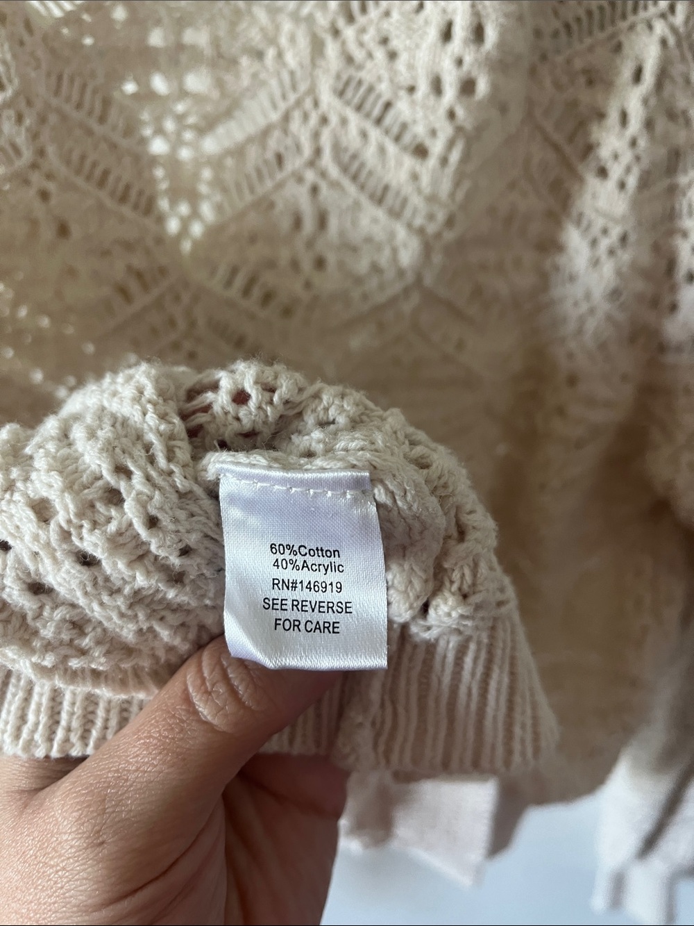Open-Knit V-Neck Polo Sweater in Cream See-Through - Picture 8 of 8